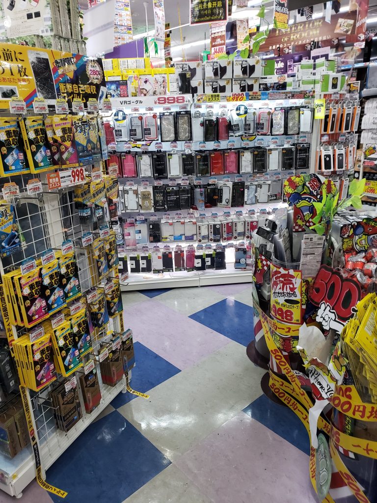 cellphone accessories inside a don quijote
