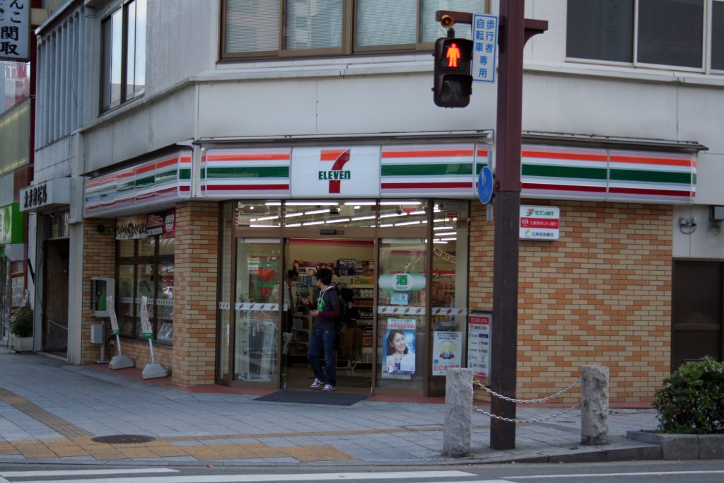 7-11 in Japan