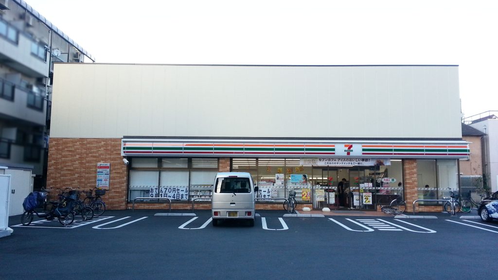 7-Eleven store in japan
