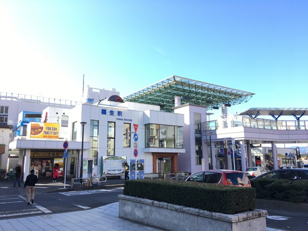 fussa station in japan