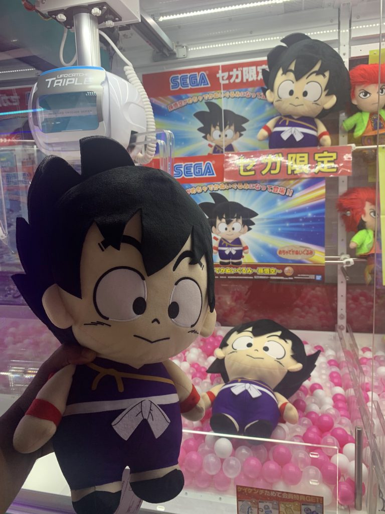 goku and ufo claw machine in japan