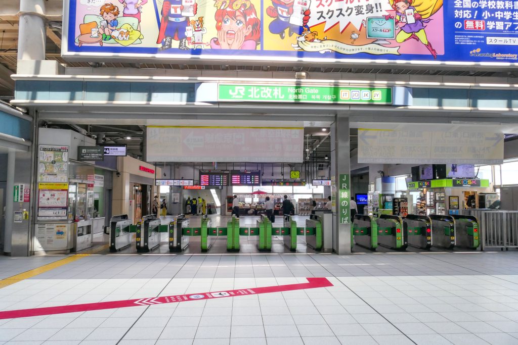 train gates