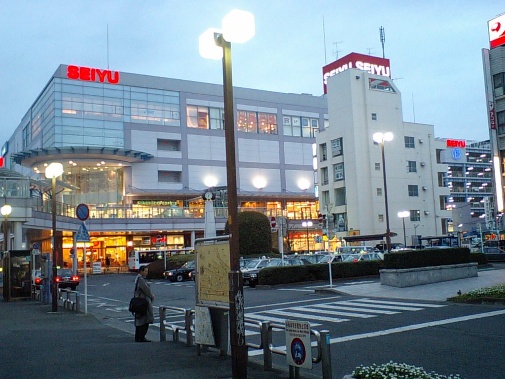 seiyu store in fussa japan