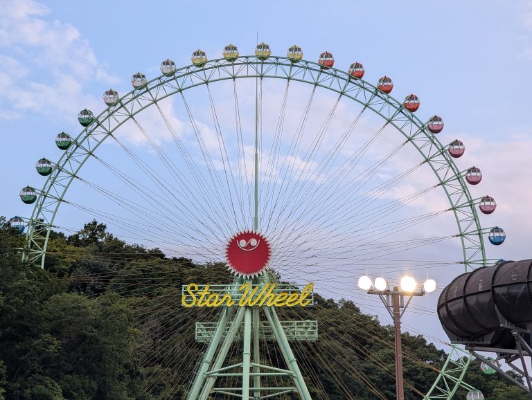 tokyo summerland Ferris wheel