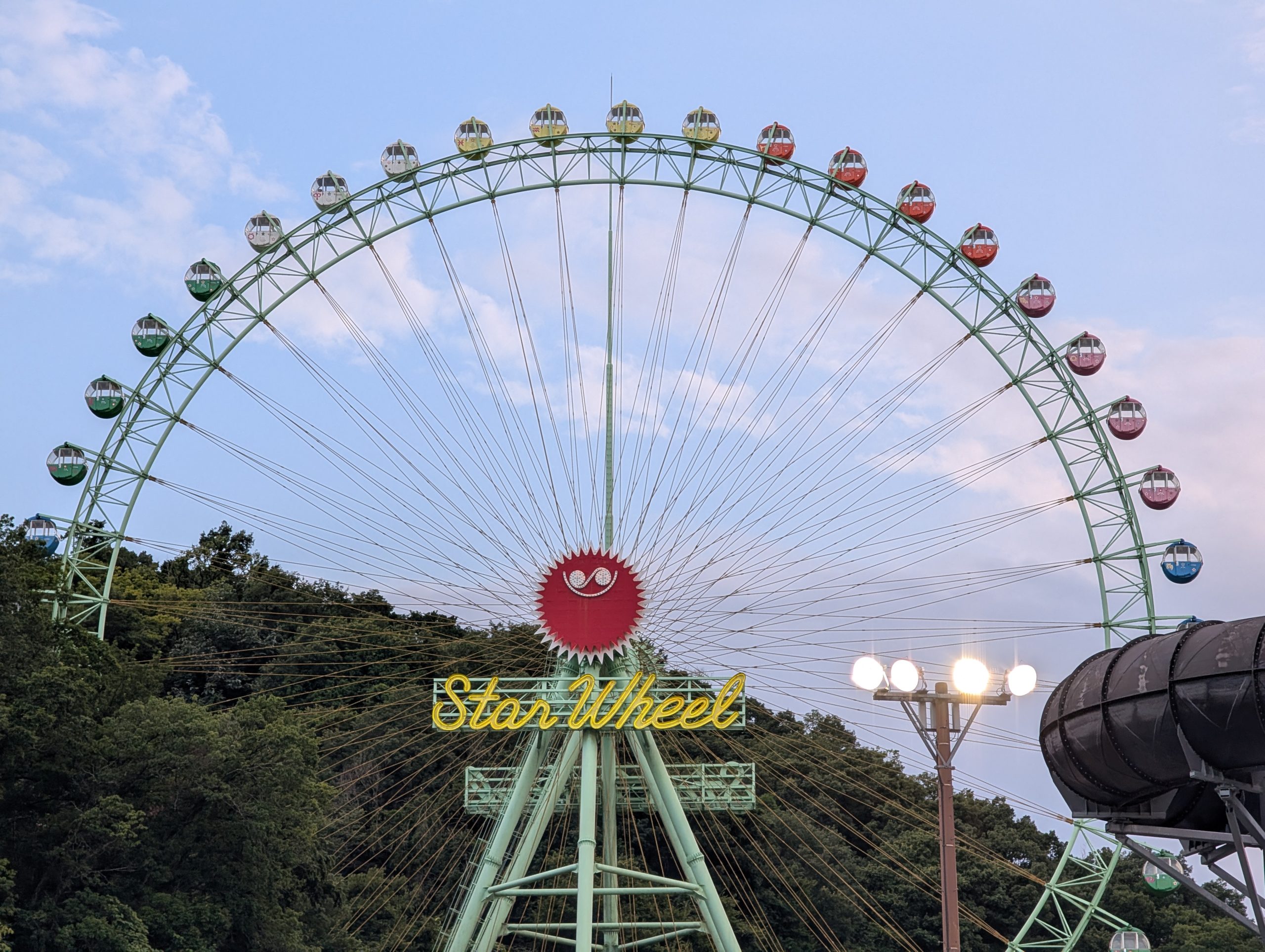 tokyo summerland Ferris wheel