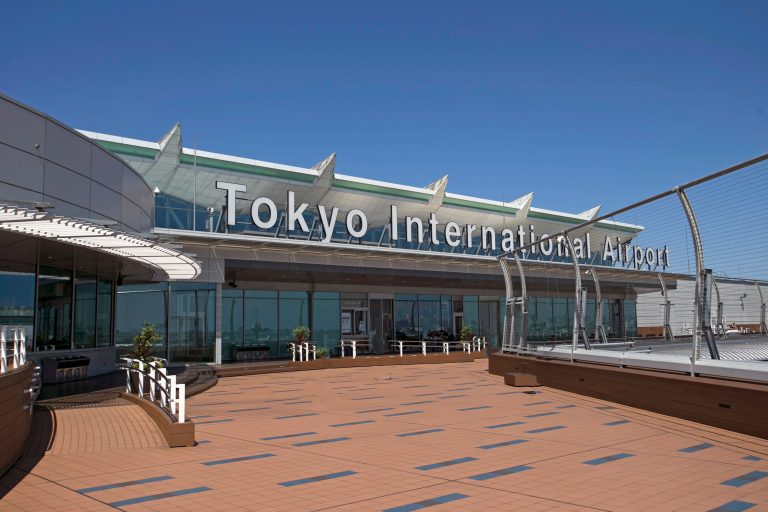 tokyo international airport