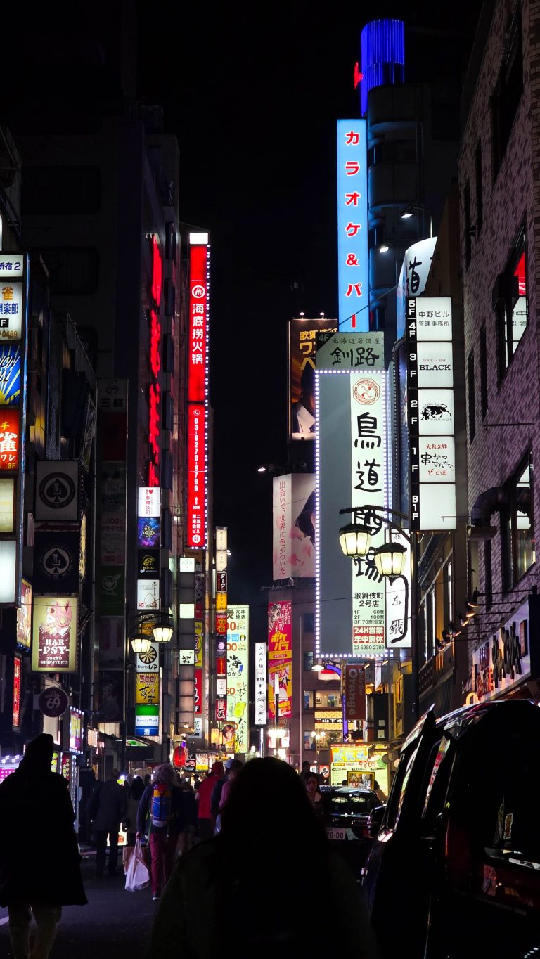 shinjuku tokyo